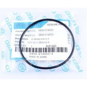 15. O-ring oljefilter 632.5