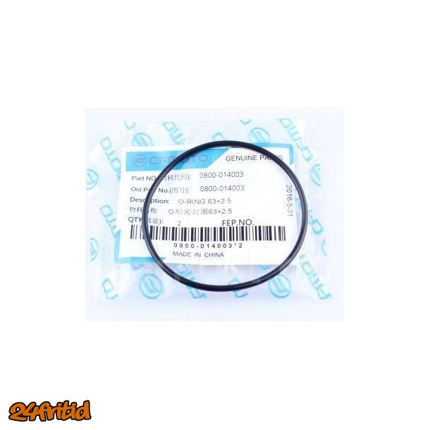 25. O-ring 632.5