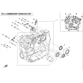 Höger motorblock - E01-2