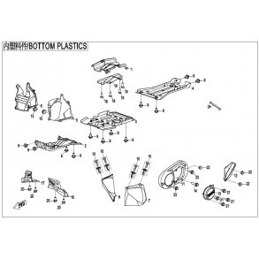 Nedre plast - F04-4-V2